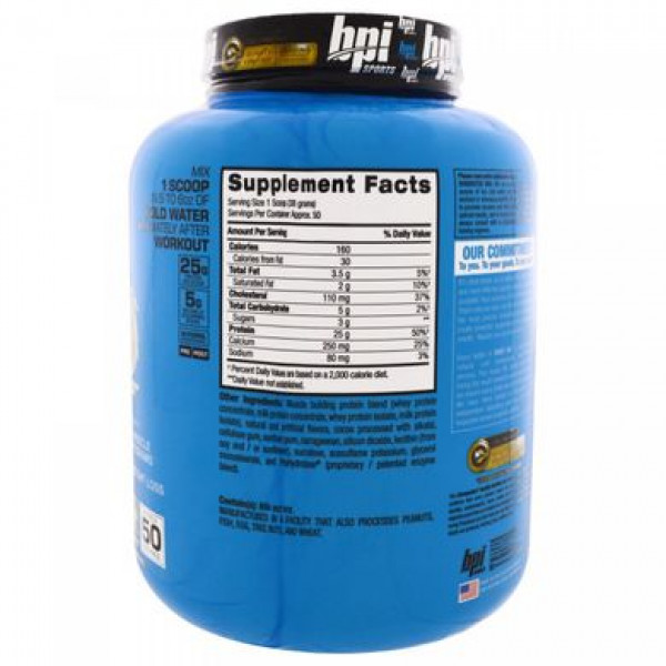BPI Sports, 4,2 ft (1900 g)
