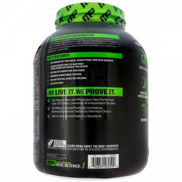 Combat100% MusclePharm, 1814 р